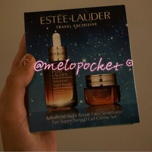 Estee Lauder Travel Exclusive Skincare Set - Gold and Brown
